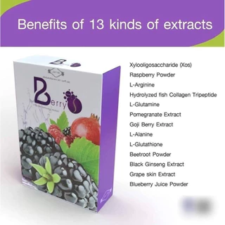 BERRY S DETOX เบอร์รี่เอส ผลิตภัณฑ์เสริมอาหารเพื่อสุขภาพ