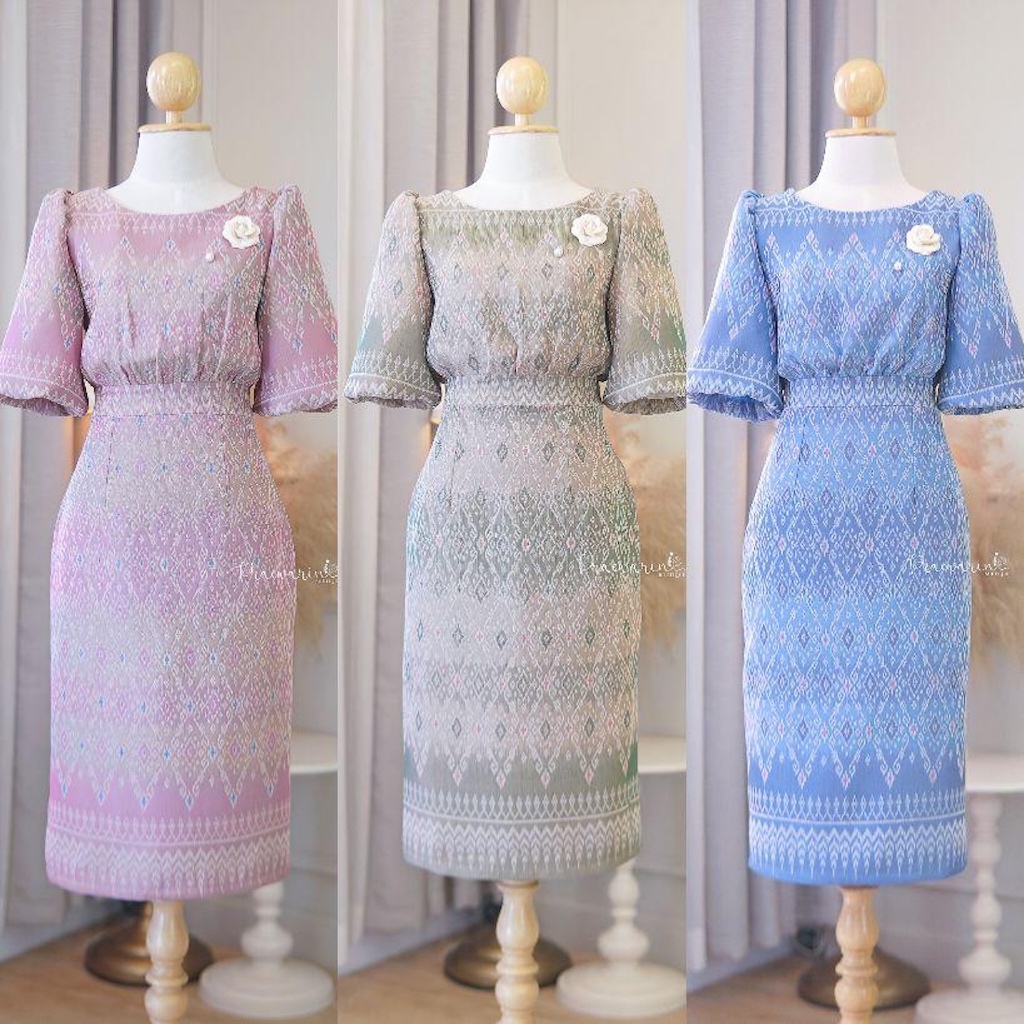 PRAEWARIN (แพร-วรินทร์) ชุดเดรสผ้าไทยสวยหรู แพทเทิร์นกระโปรงเอวสูงแขนระฆัง