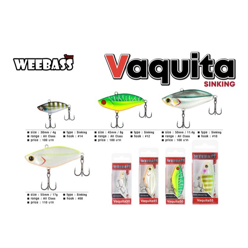 WB เหยื่อปลั๊ก - รุ่น VAQUITA SINKING