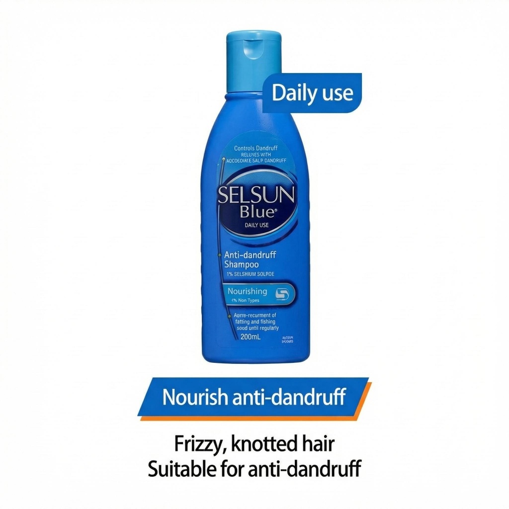 [นำเข้าจากออสเตรเลีย] SELSUN BLUE (ทำความสะอาดอย่างล้ำลึกเติมเต็ม) SELSUN GOLD แชมพูป้องกันรังแค200M