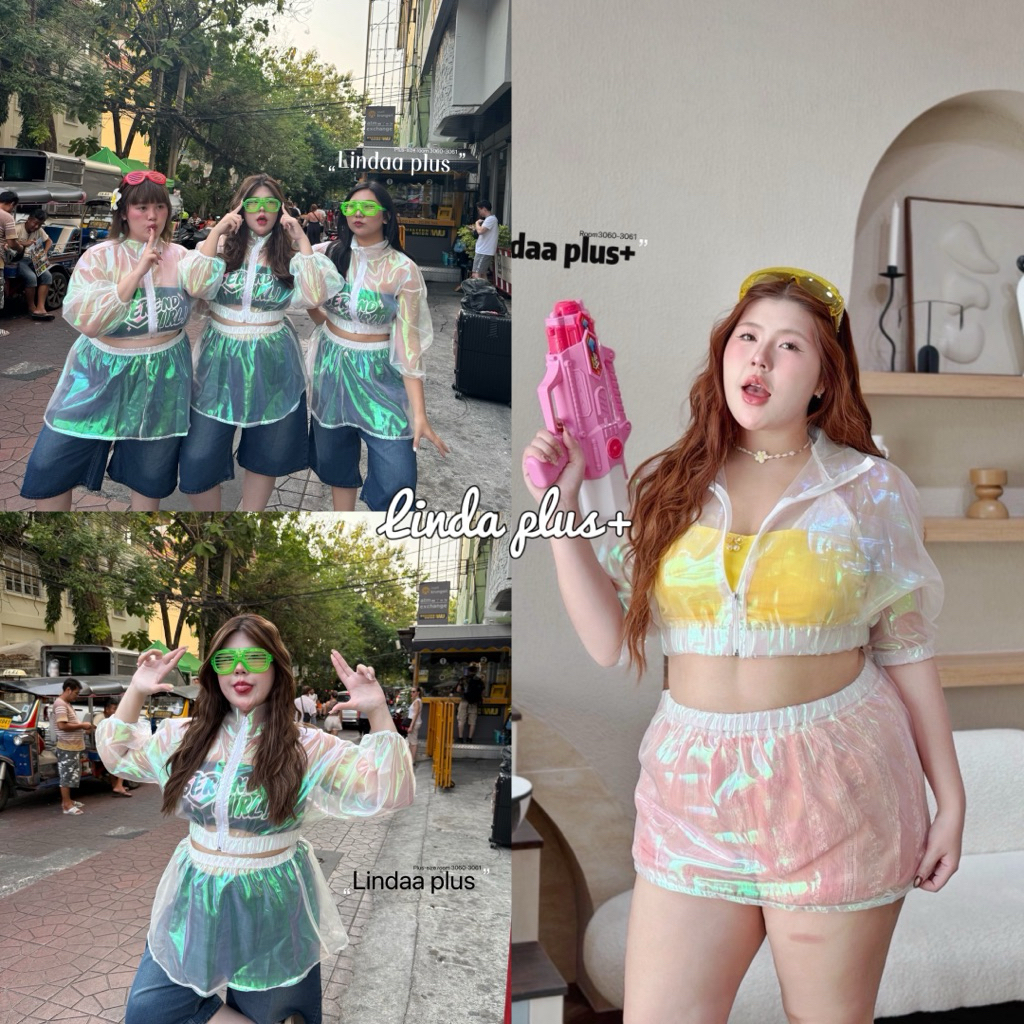 ส่งด่วน (LD)ชุดเซ็ต เสื้อ+กระโปรง ผ้าใยแก้วโปร่งใส สงกรานต์ทั้งแซ่บทั้งดูเท่ห์ สงกรานต์นี้ต้องมีกันแล้วนะสาวอวบไซด์ใหญ่ – โปรปัง