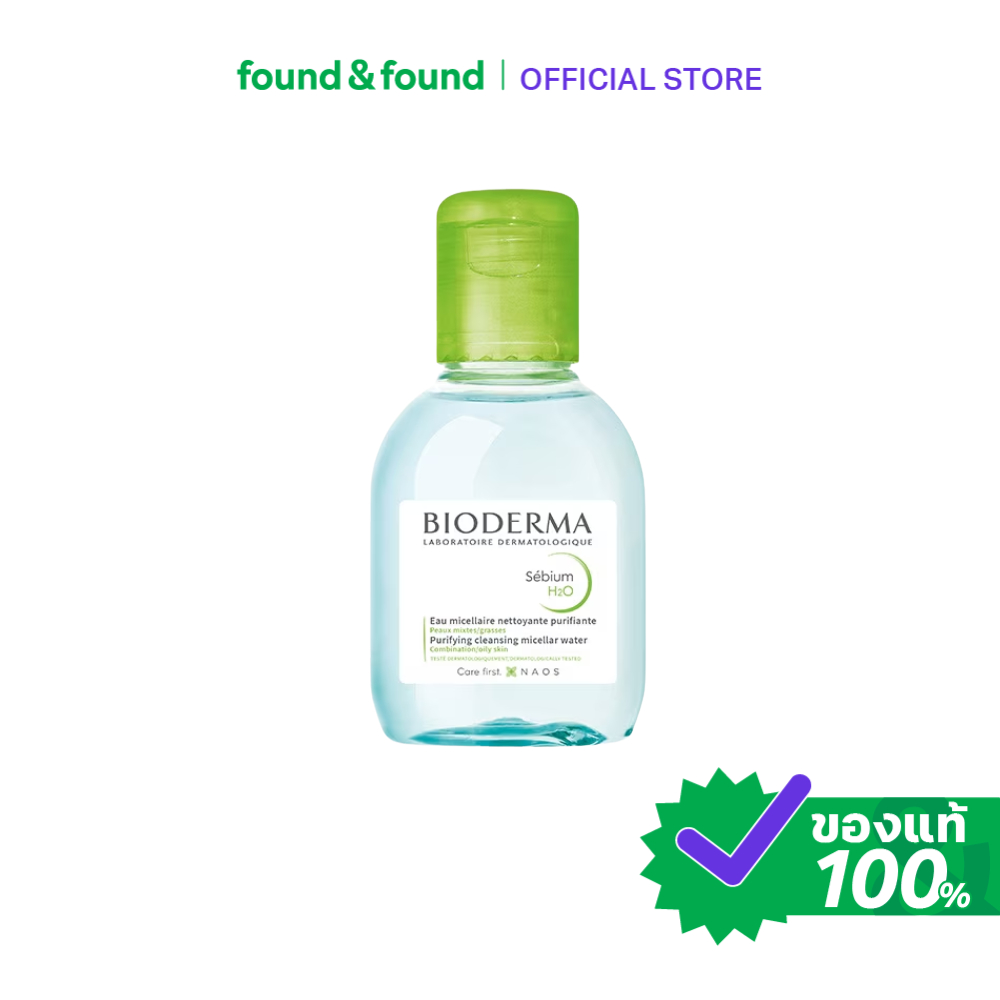 Bioderma Sebium H2O Cleansing 100ml