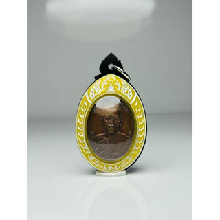 กรอบพระสำเร็จ เหรียญหลวงพ่อคูณ ปริสุทฺโธ ขนาดพระ 2.3x3.1 รวมห่วง 3.5 cm. เช่นรุ่นรับเสด็จ ฯลฯ รบกวนวัดขนาดพระก่อนซื้อ