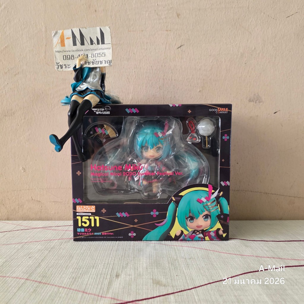 [พร้อมส่ง] มือ 1 Nendoroid 1511 Hatsune Miku Magical Mirai 2020 Summer Festival Ver. (Rerelease)