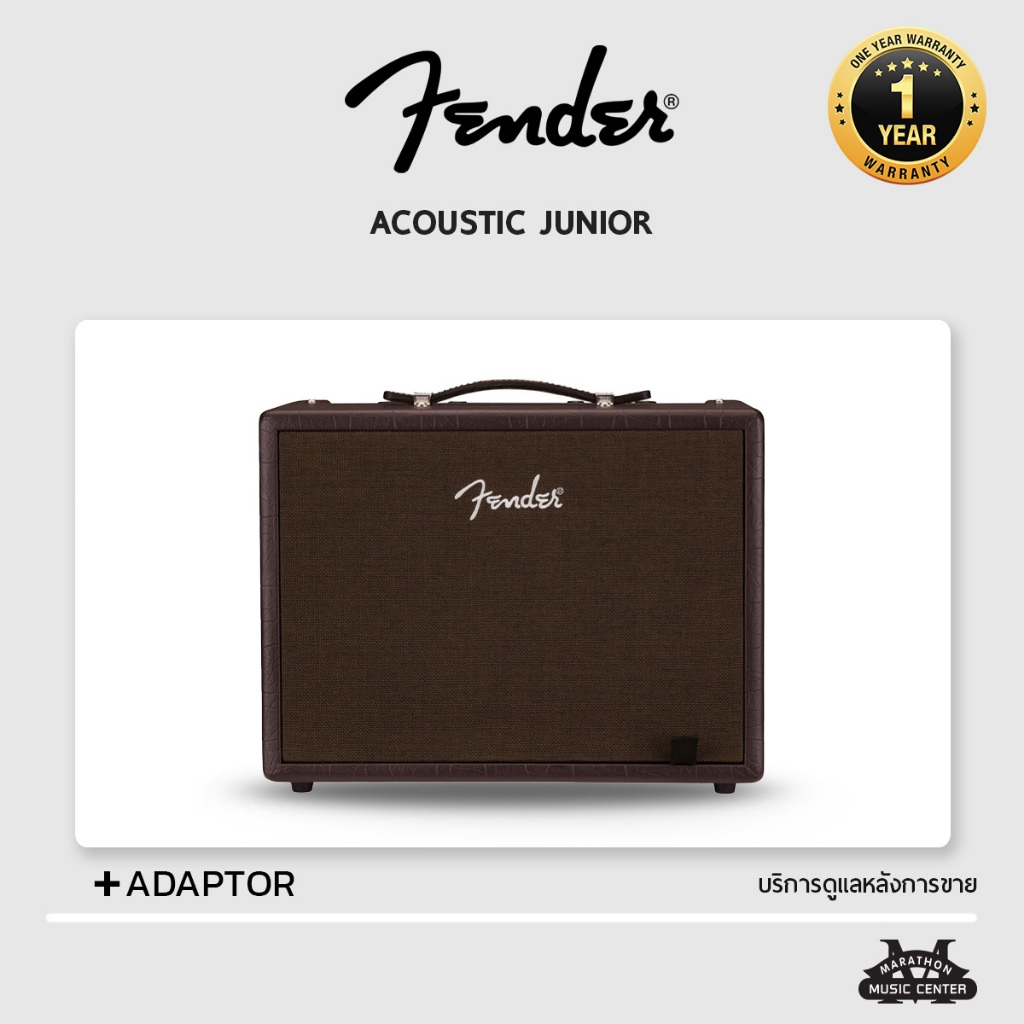 แอมป์กีตาร์โปร่งไฟฟ้า Fender Acoustic Junior แอมป์100Watt Acoustic Guitar Amp