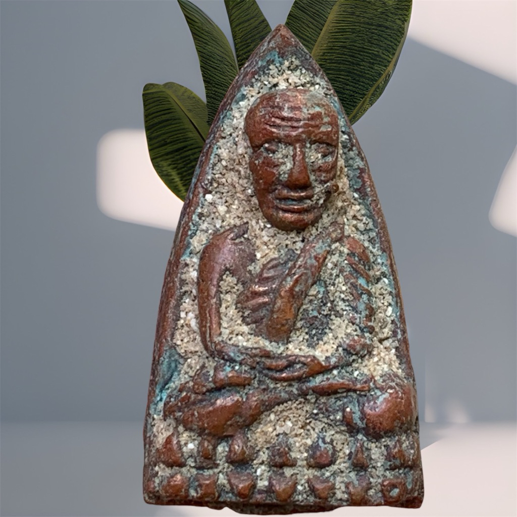 หลวงปู่ทวด หลังเตารีด พระเครื่อง ส่งตามภาพ พ่อทวด