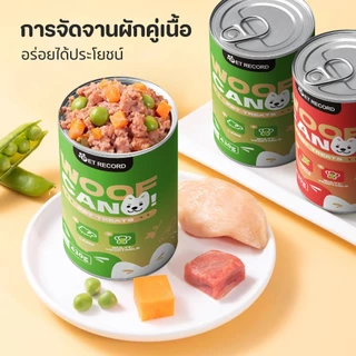 PET LIFE 4/10ชิ้นชุดส่วนลด อาหารสุนัขแบบเปียกในกระป๋อง อาหารเปียกสำหรับสุนัข อาหารสุนัข(บรรจุกล่อง)