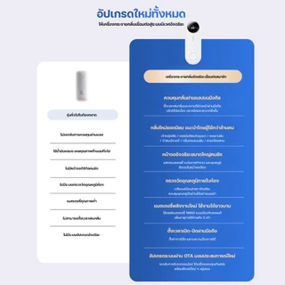 Keluer เครื่องพ่นอโรม่า เครื่องฟอกอากาศอัตโนมัติ เครื่องพ่นไอน้ำ เครื่องพ่นอโรม่ กระจายน้ำมันหอมระเหย แบบชาร์จไฟได้