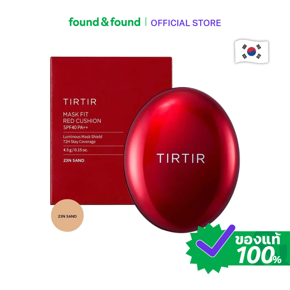 TIRTIR Red Cushion 23N Sand 18g คุชชั่น ผิวเนียน แซนด์ สำหรับผิวสองสี found & found