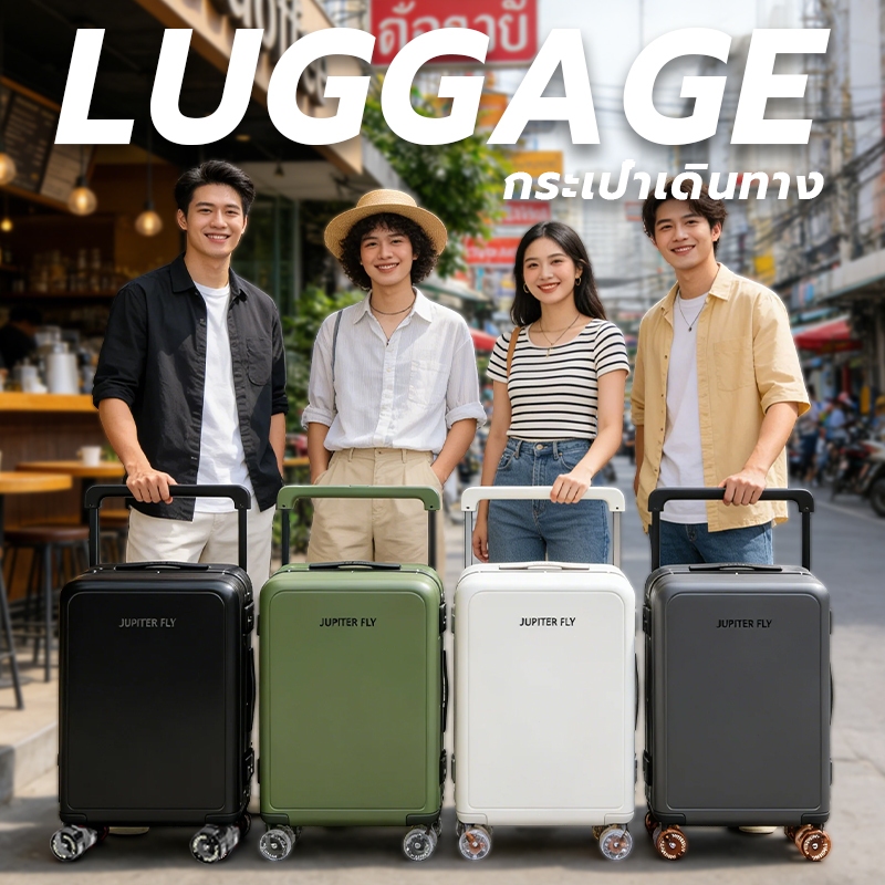 กระเป๋าเดินทางล้อลากขนาดใหญ่ ความจุขนาดใหญ่ ล้อไร้เสียง 360° ล็อค TSA กระเป๋าเดินทางขนาด 20/24/28 นิ้ว