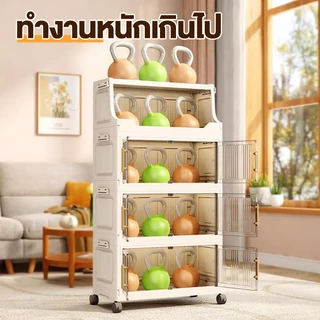 CONY ตู้เก็บของพับได้ ตู้เก็บของขนาดใหญ่ 50-60cm วัสดุ PP หนา มีล้อ กันความชื้น ประหยัดพื้นที่