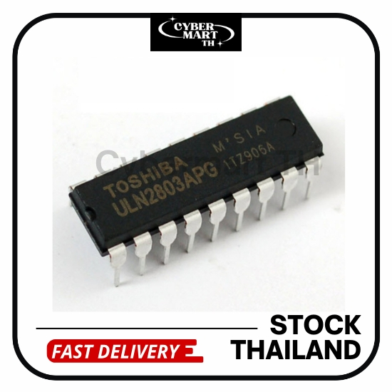 (1Pcs) ULN2803 ULN2803A Darlington Transistor Arrays 8CH