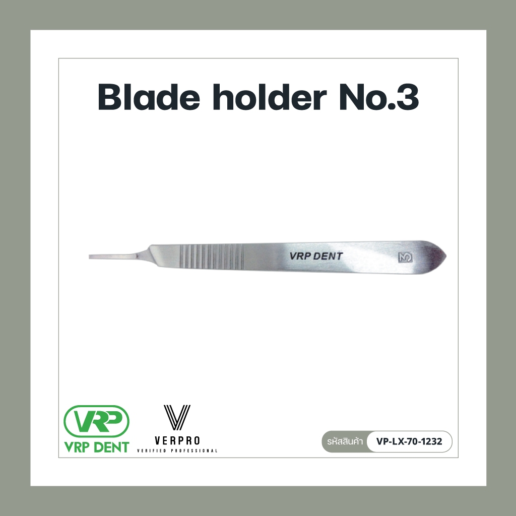 Blade holder No.3 VP-LX-70-1232