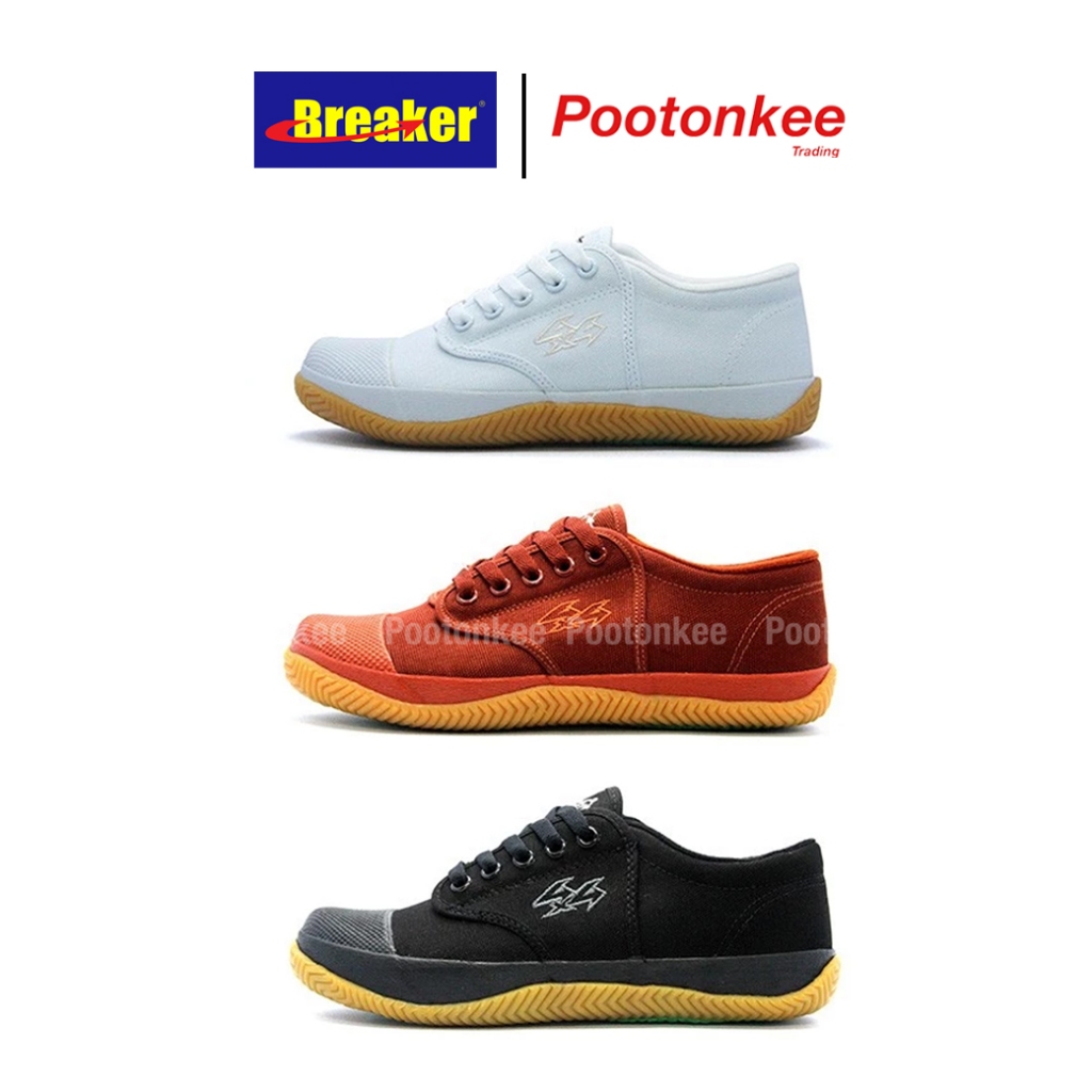 รองเท้าผ้าใบเบรกเกอร์ Breaker BK4 BK4P Size 29-45 ของเเท้ พร้อมส่ง