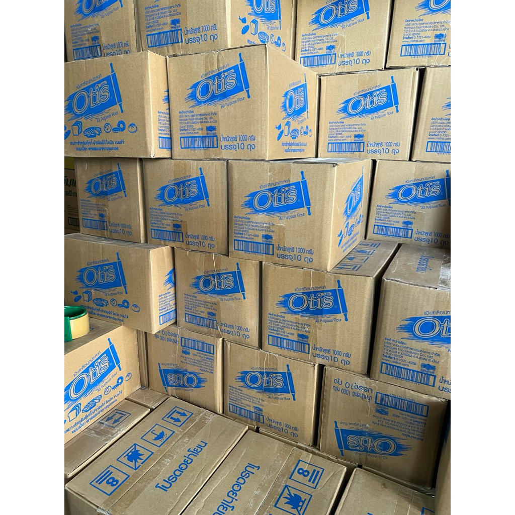 Otis แป้งอเนกประสงค์ ขนาด1000กรัม 1ลัง10ถุง
