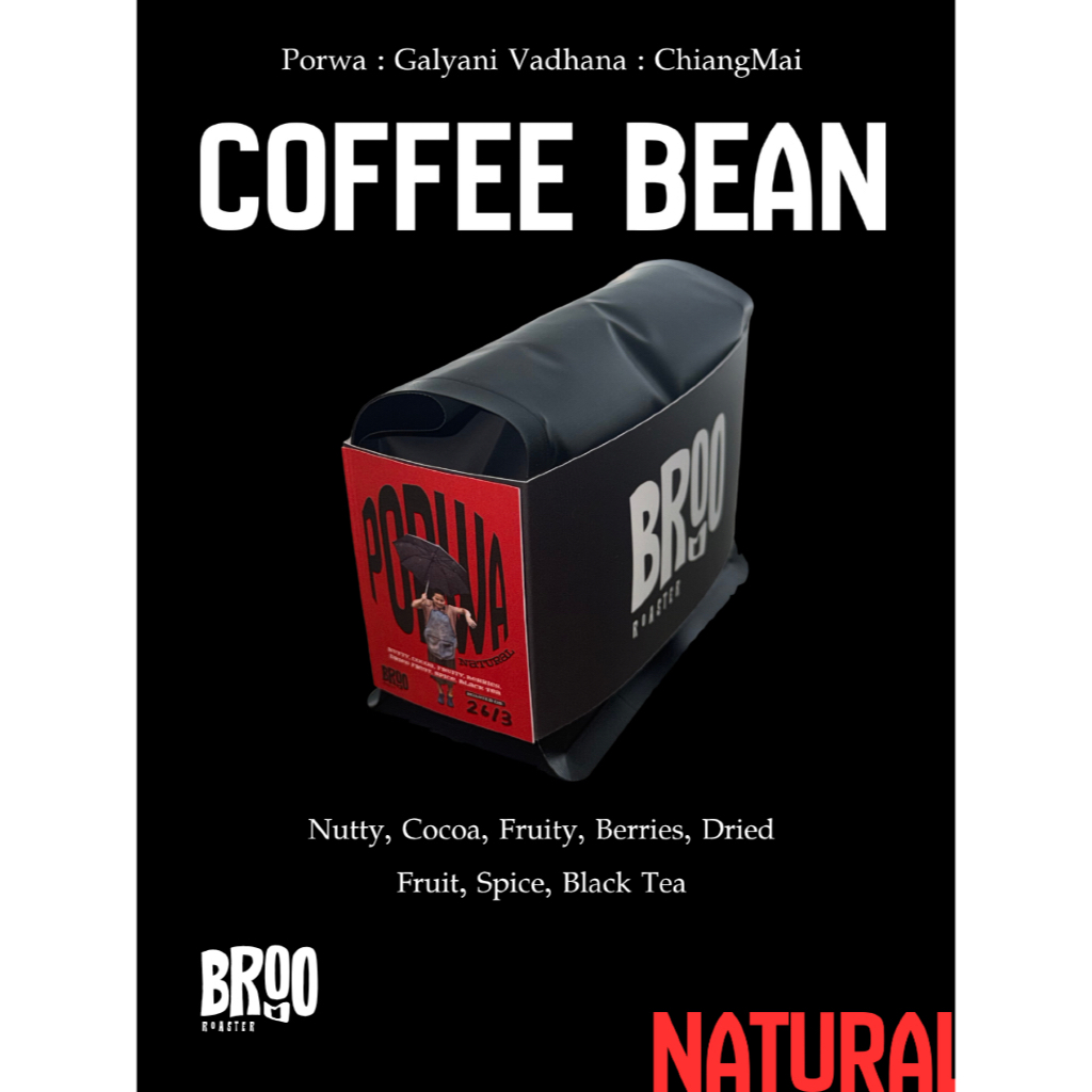 Porwa Coffee Bean : Natural 200g