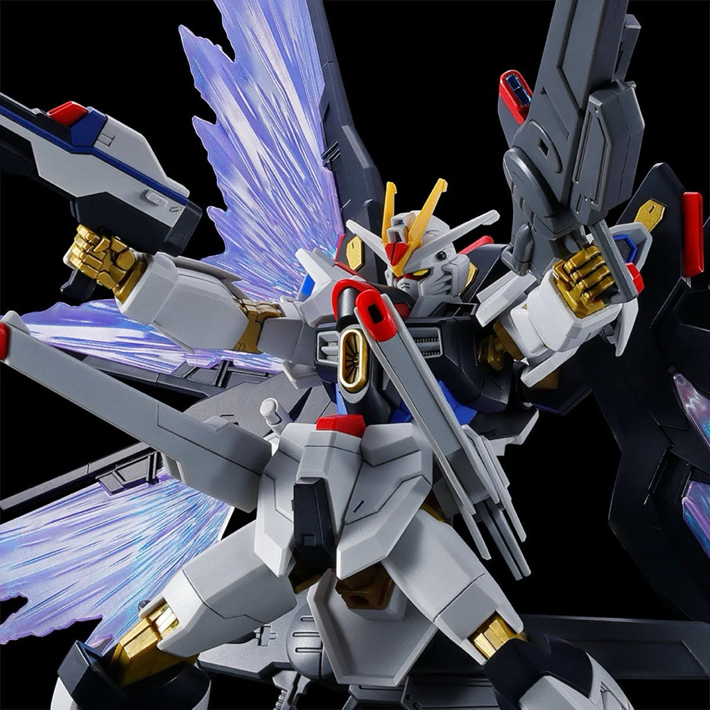 HGCE 1/144 Strike Freedom Gundam Type II (Wings of Light Effect Set) [BANDAI] [Pre-order]