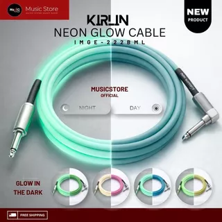 สายแจ็คกีตาร์และเบส [ เรืองแสง ] kirlin IMGE-222BM Ver.2 เสียง ใส คม ทนทาน วัสดุแข็งกว่าเดิม 4 เท่า