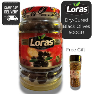 Black olives 500gr 299 baht dry/ SIYAH GEMLIK SELE LORAS BRA…