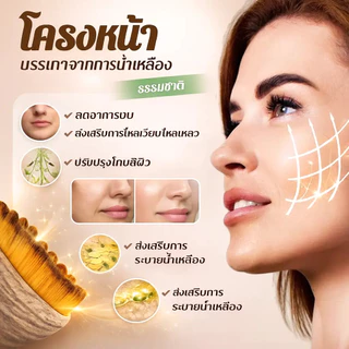 แปรงนวดหน้าแบบระบายน้ำเหลือง-อุปกรณ์นวด แห้งสำหรับกระชับกรรไกรและคางเพื่อบรรเทา ความเมื่อยล้าของใบหน้าออกแบบตามหลัก, สรี