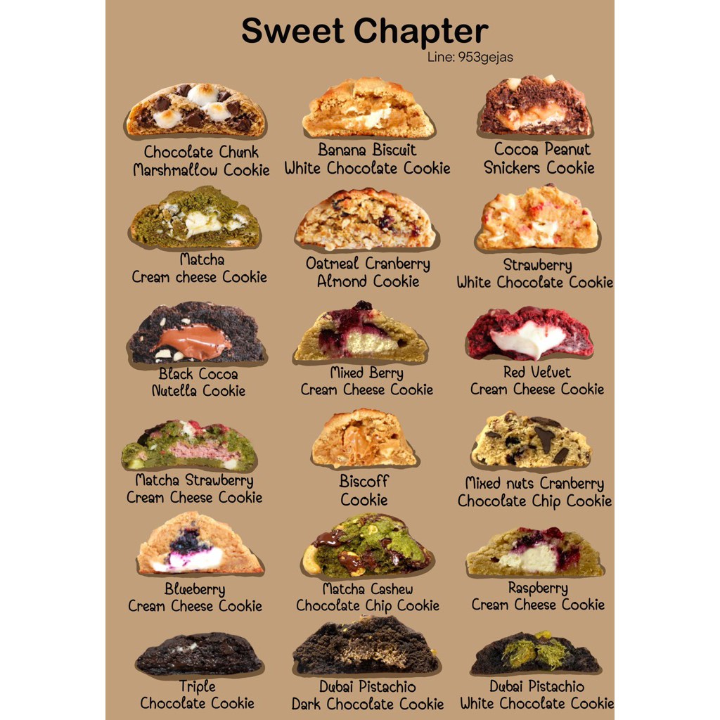 Soft Cookie 18 รสชาติ ซอฟคุ้กกี้ -  Sweet Chapter