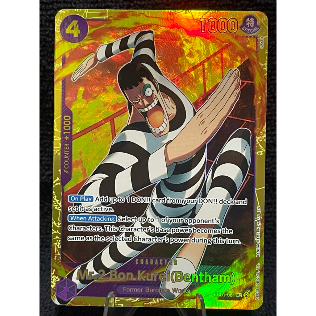 One Piece Mr.2.Bon.Kurei EB01-061 SEC (Reprint / The Best Vol. 2 PRB-02 English)