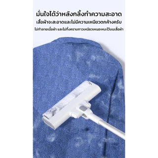 MAYNOS ลูกกลิ้งกำจัดขนด้ามยาวปรับองศา 90 องศา หน้ากว้างพิเศษ 50 แผ่นต่อม้วน อุปกรณ์เก็บฝุ่น