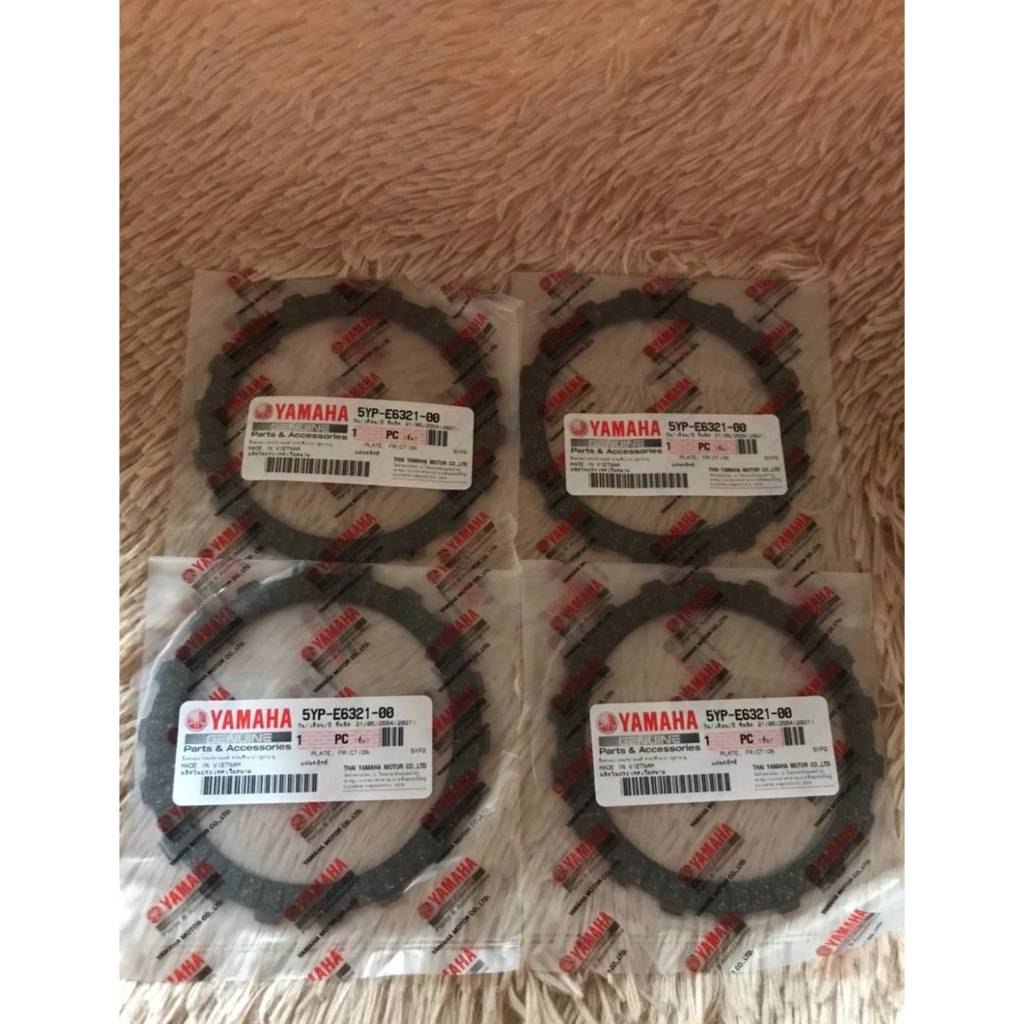 แผ่นครัชสปาร์ค135 / Spark135  (แท้ศูนย์) (1ชุด มี4แผ่น) 5YP-E6321-00