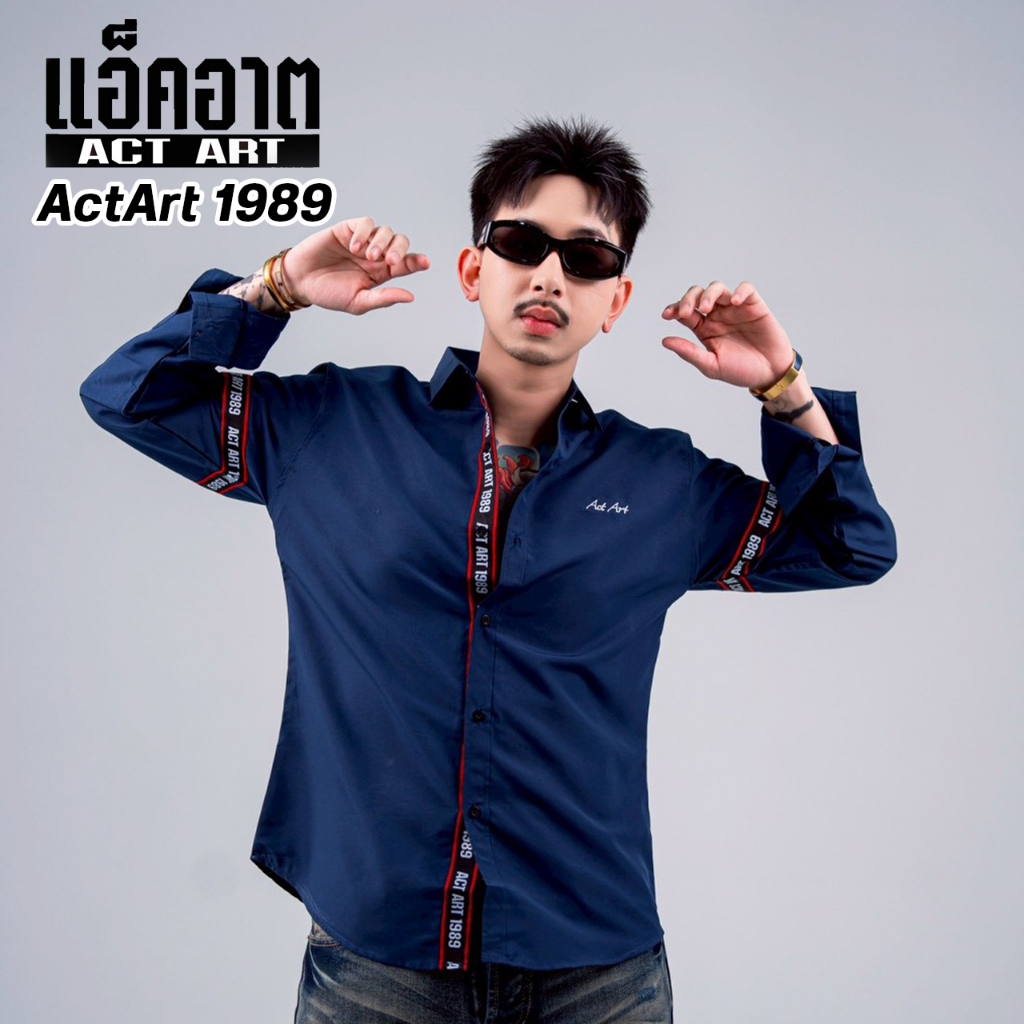 เสื้อเชิ๊ต ACTART 1989  ปักอกแขนยาว สีกรม Clothing Man ผู้ชาย