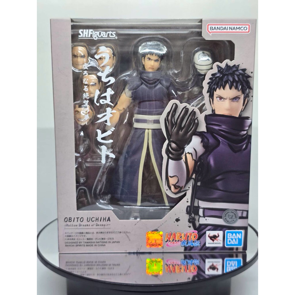 S.H.Figuarts Obito Uchiha: Hollow Dream of Despair