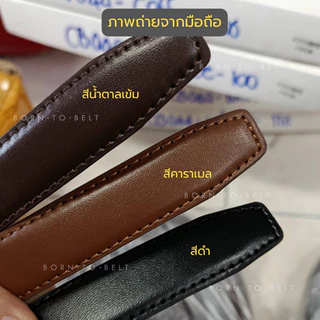 BORNTOBELT เข็มขัดหนังผู้หญิง/ผู้ชาย Minimal เรียบหรู ใส่ได้ทุกลุค เข็มขัดสีดำ เข็มขัดหัวเงิน