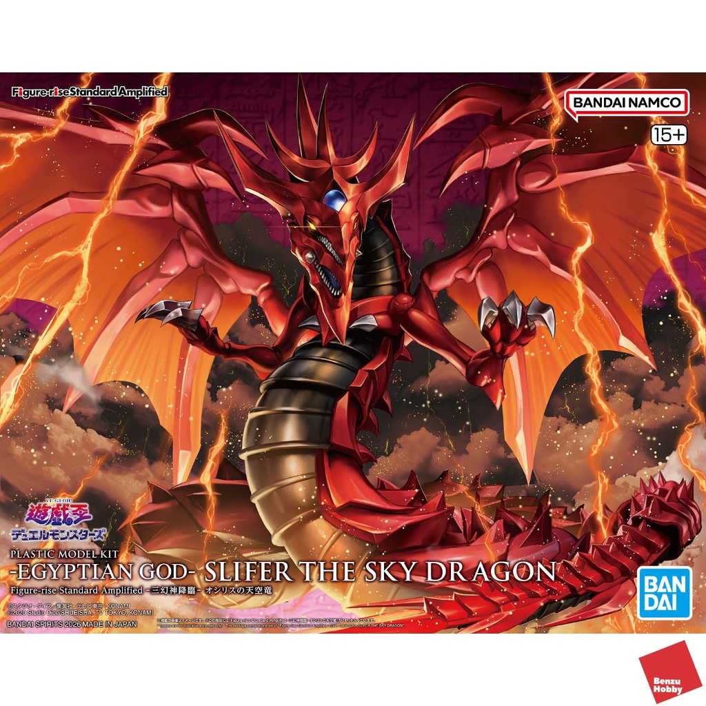 *พร้อมส่ง มีส่งด่วน* FIGURE-RISE STANDARD AMPLIFIED -EGYPTIAN GOD- SLIFER THE SKY DRAGON Osiris 9500
