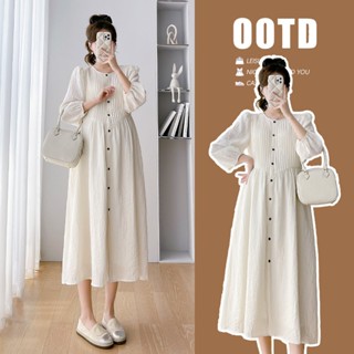 (MM 559) ชุดคลุมท้องให้นมได้ MAMAHUG ♡ [ไหมญี่ปุ่นผสม + กระด…