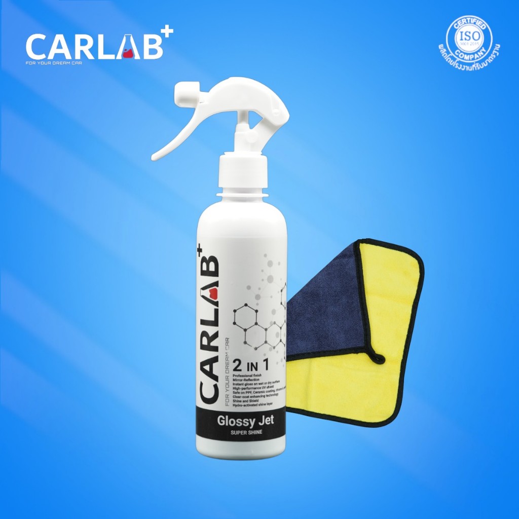 น้ำยาเคลือบสี สเปรย์แวกซ์ CARLAB เคลือบเงารถ เพิ่มความเงางาม ติดทนนาน กลิ่มหอม เช็ดง่ายไม่ทิ้งคราบ
