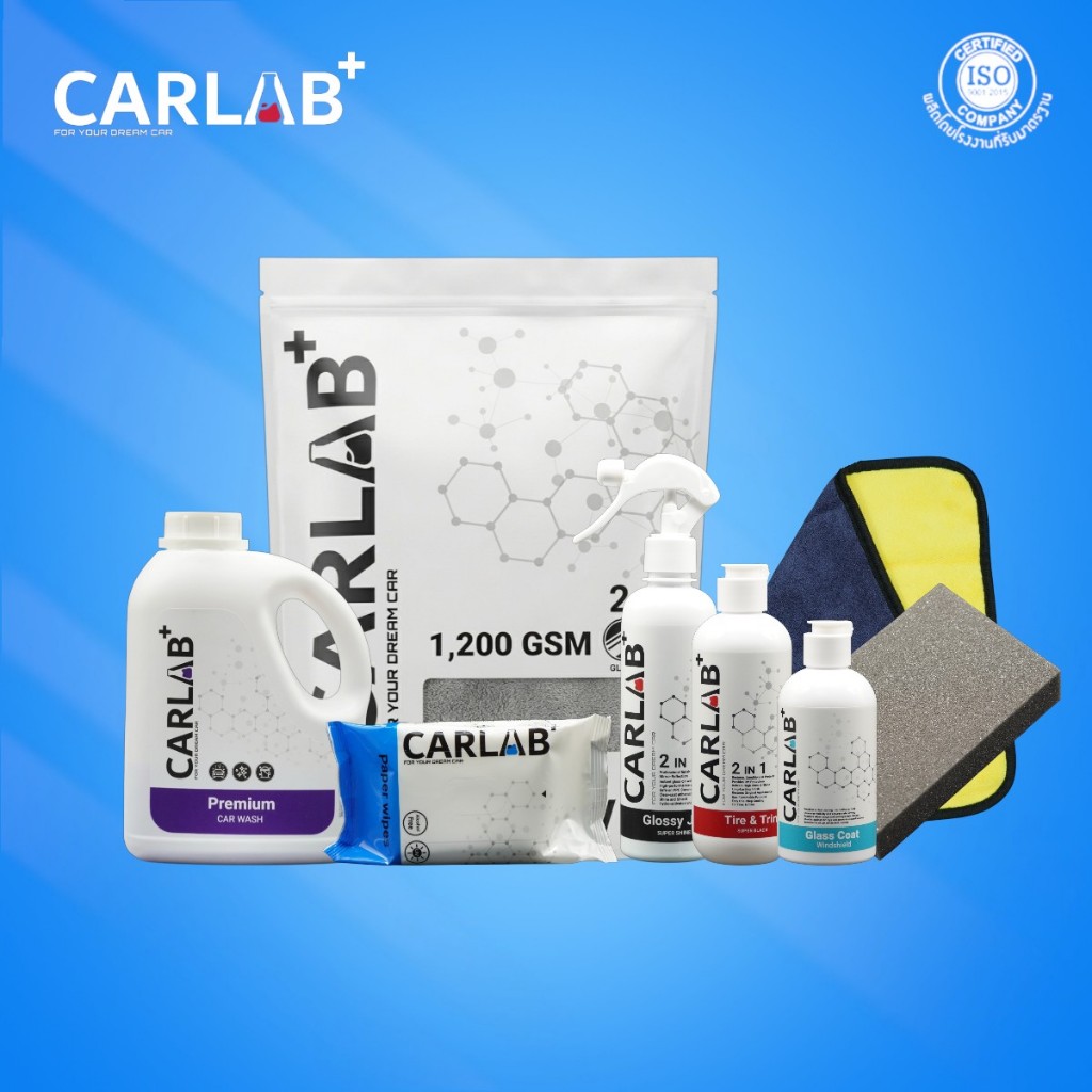 CARLAB+ Full Care Set ชุดใหญ่จัดเต็ม ครบจบในเซตเดียว