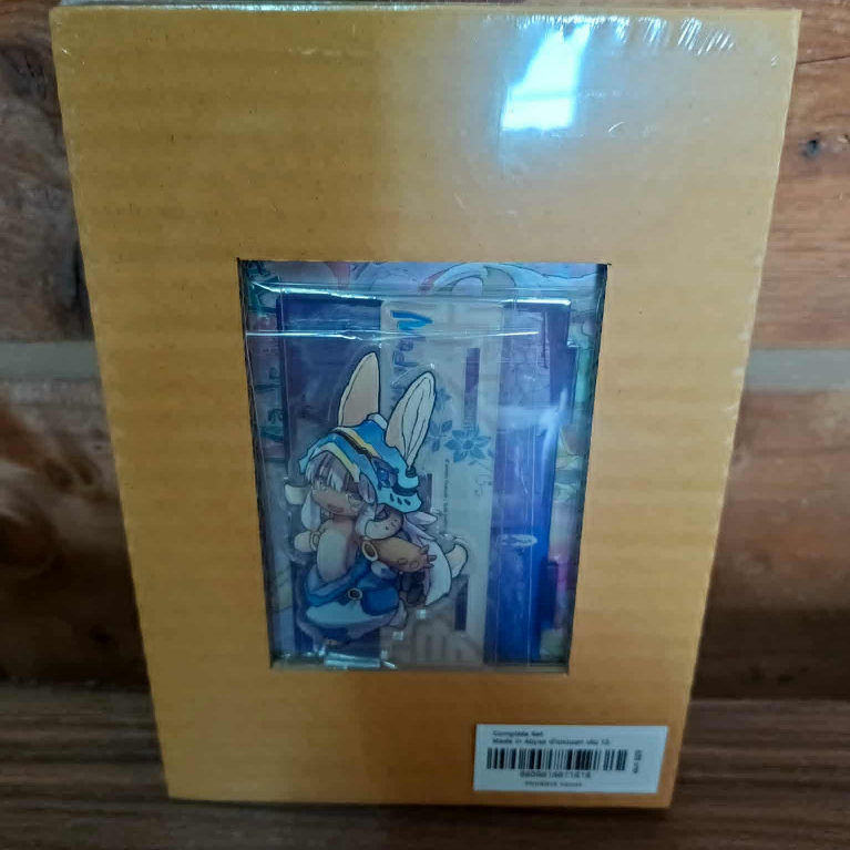 [พร้อมส่ง] มังงะComplete Set Made in abyss ผ่าเหวนรก เล่ม13 (PHOENIX)