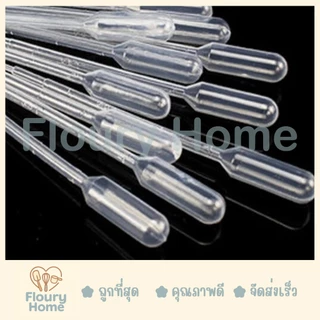 Floury Home ☁️ สินค้าจากกทม.☁️ หยอดหยดสี หลอดบีบสี 100ชิ้น/แพ็ค มี 2 ขนาดให้เลือก 2 ml. / 3 ml.