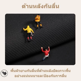 MATELIER พรมห้องครัว พรม ขนาดใหญ่ L/XL พรมวินเทจ พรมเช็ดเท้า พรมกันลื่น ซึมซับน้ำดี ด้านล่างกันน้ำ ซับน้ำมัน 180/240 ซม