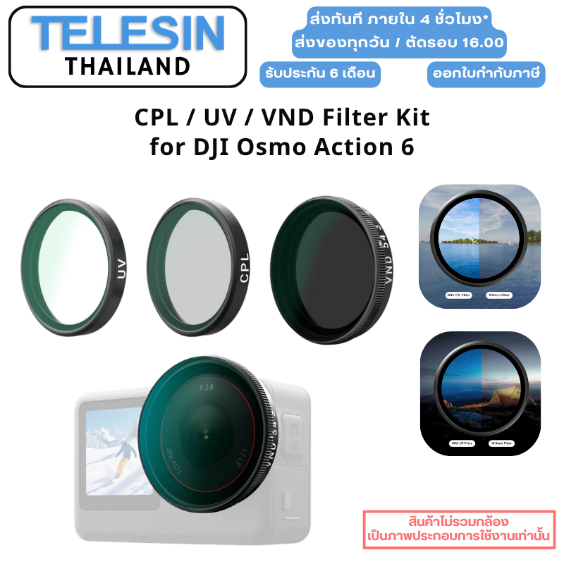 Telesin DJI Osmo Action 6 CPL+UV+VND Filter Kit