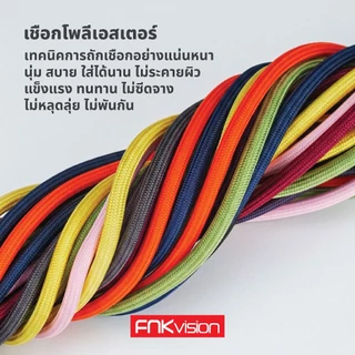 FNKvision สายคล้องโทรศัพท์สั้น ทันสมัย ป้องกันหาย มินิมอล หลากสี หรูหรา สายคล้องมือถือรัดข้อมือ ปลอดภัย