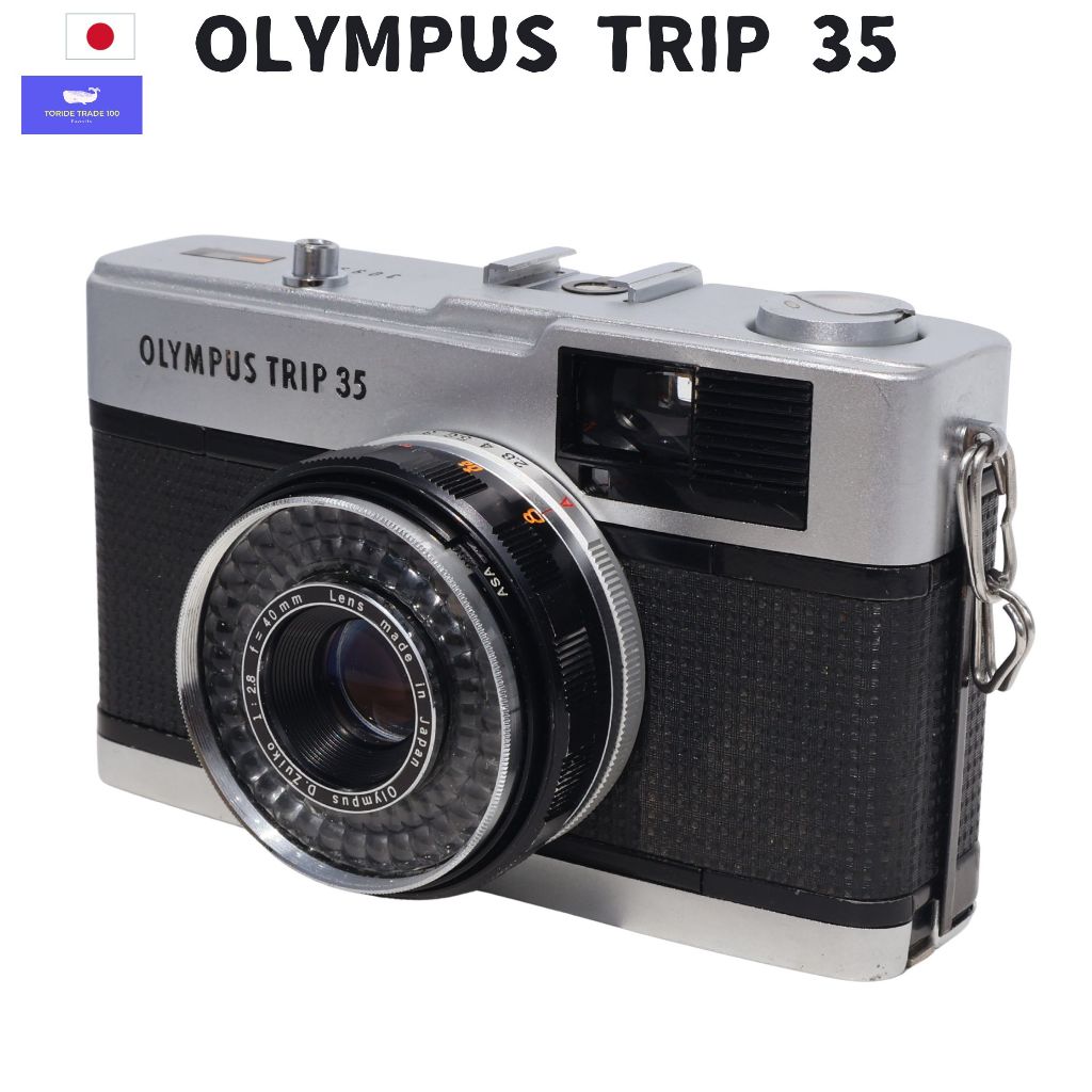 OLYMPUS TRIP 35 + D.Zuiko 1:2.8 40mm lens Compact film Camera Battery-free
