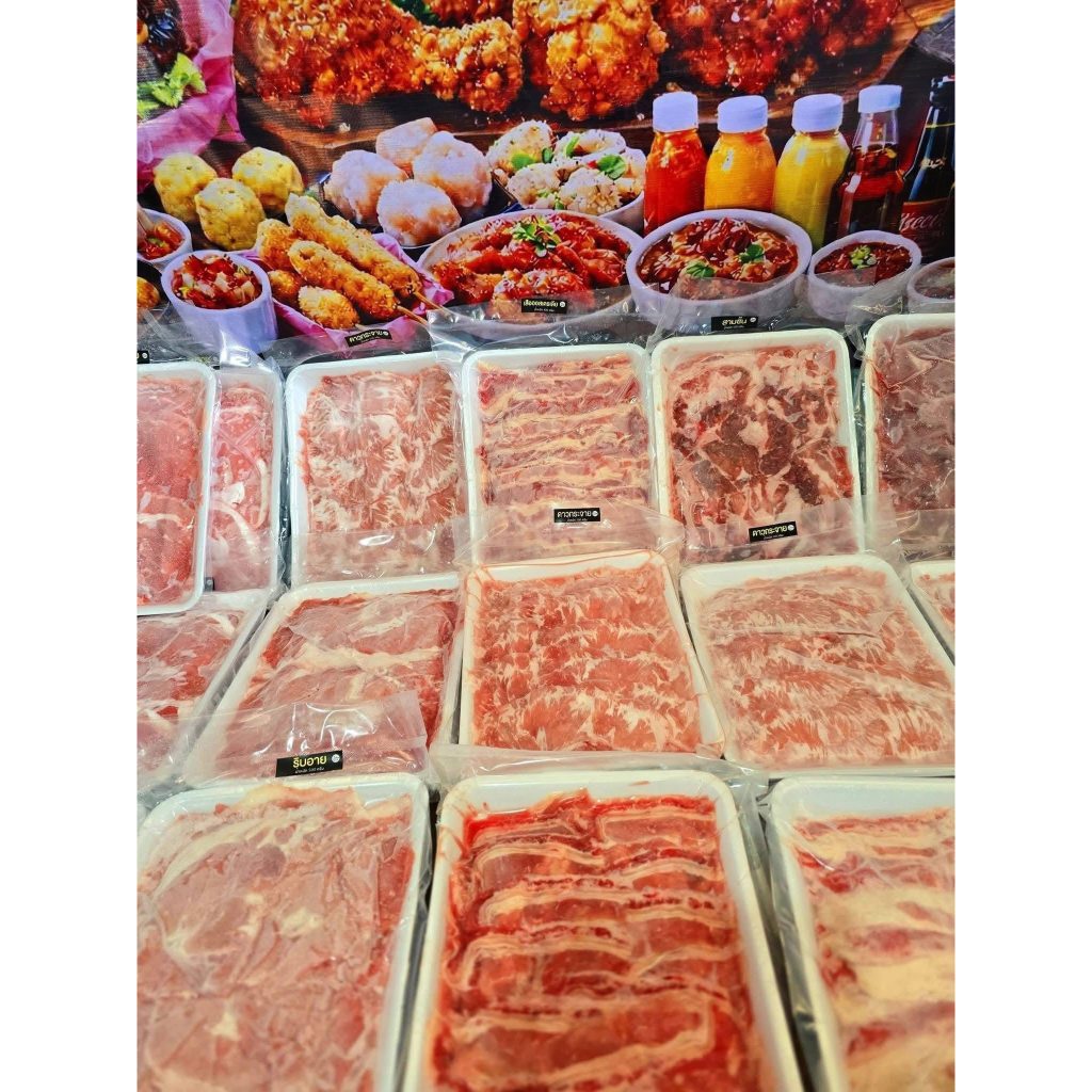 เนื้อสไลด์โคขุน ปิ้งย่างชาบู 500 กรัม ฮาล้าล จากโรงเชือดสดใหม่ทุกวัน