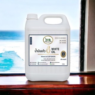 4001/5L. WHITE OIL USP /MINERAL OIL/BABY OIL/ น้ำมันแก้ว น้ำ…