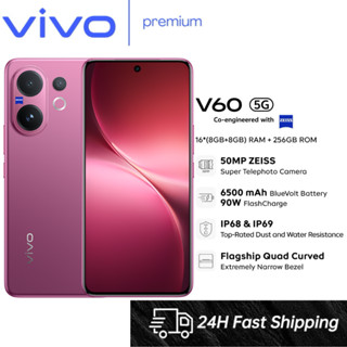 Vivo V60 Lite | จอแสดงผล AMOLED ขนาด 6.77 นิ้ว | กล้อง 50 MP…