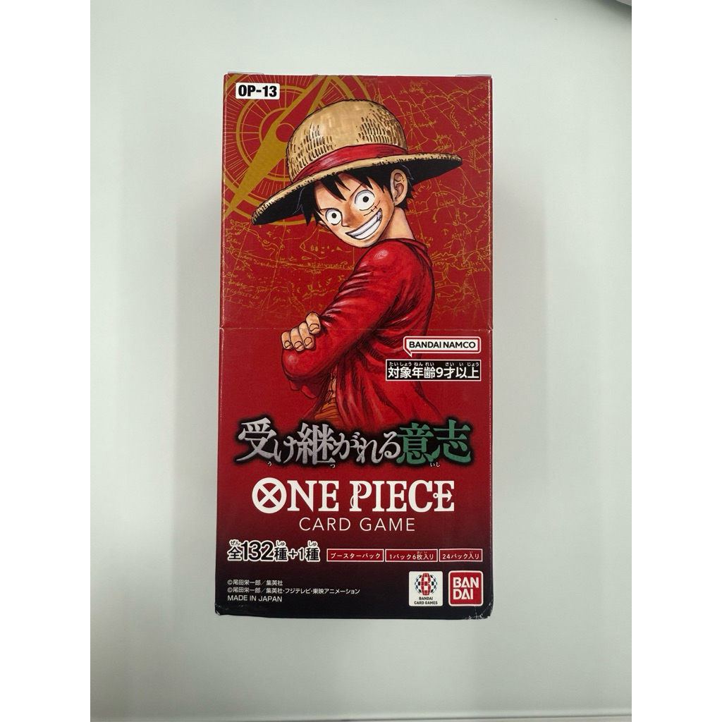 [OP-13] One Piece การ์ดวันพีช [Box]  [ภาษาญี่ปุ่น][Japan] Bandai แท้ Booster Pack [แบบ Box] เทปใส op