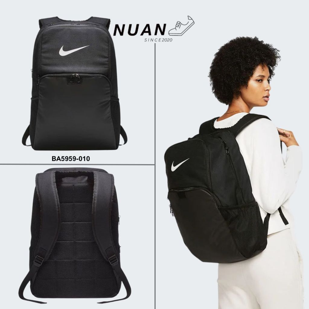 🔥ลดเพิ่ม 15-20% ทักแชท🔥กระเป๋า Nike Brasilia Xl Training Backpack (30 ล.) BA5959-010 การันตี ของเเท้ 100% กระเป๋าสะพาย