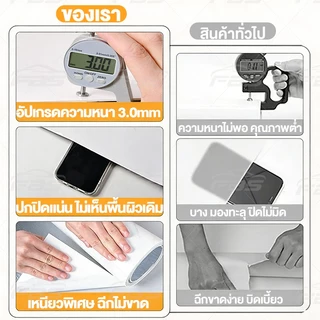 วอลเปเปอร์ติดผนัง สติ๊กเกอร์วอลเปเปอร์ 1.2x2.44m หินอ่อน หนา 3.0มม กาวในตัวสําหรับติดตกแต่งผนัง wallpaper