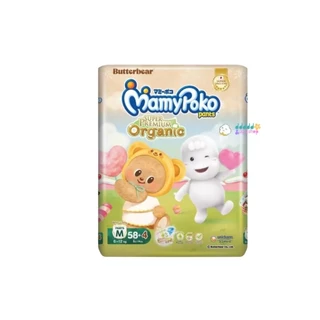 (ไซส์M-XXL) Butter Bear Mamypoko Pants Organic กางเกงผ้าอ้อม มามี่โพโค แพ้นท์ ออร์แกนิค หมีเนย ไซส์ M-XXL