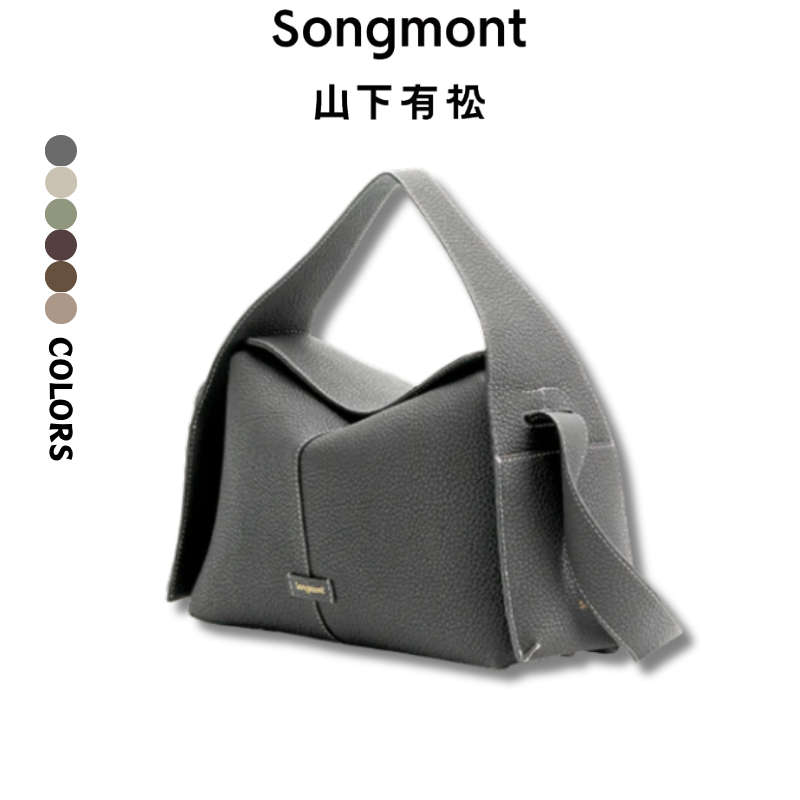 「ของแท้ 100 %」Songmont Drippy Roof Bag