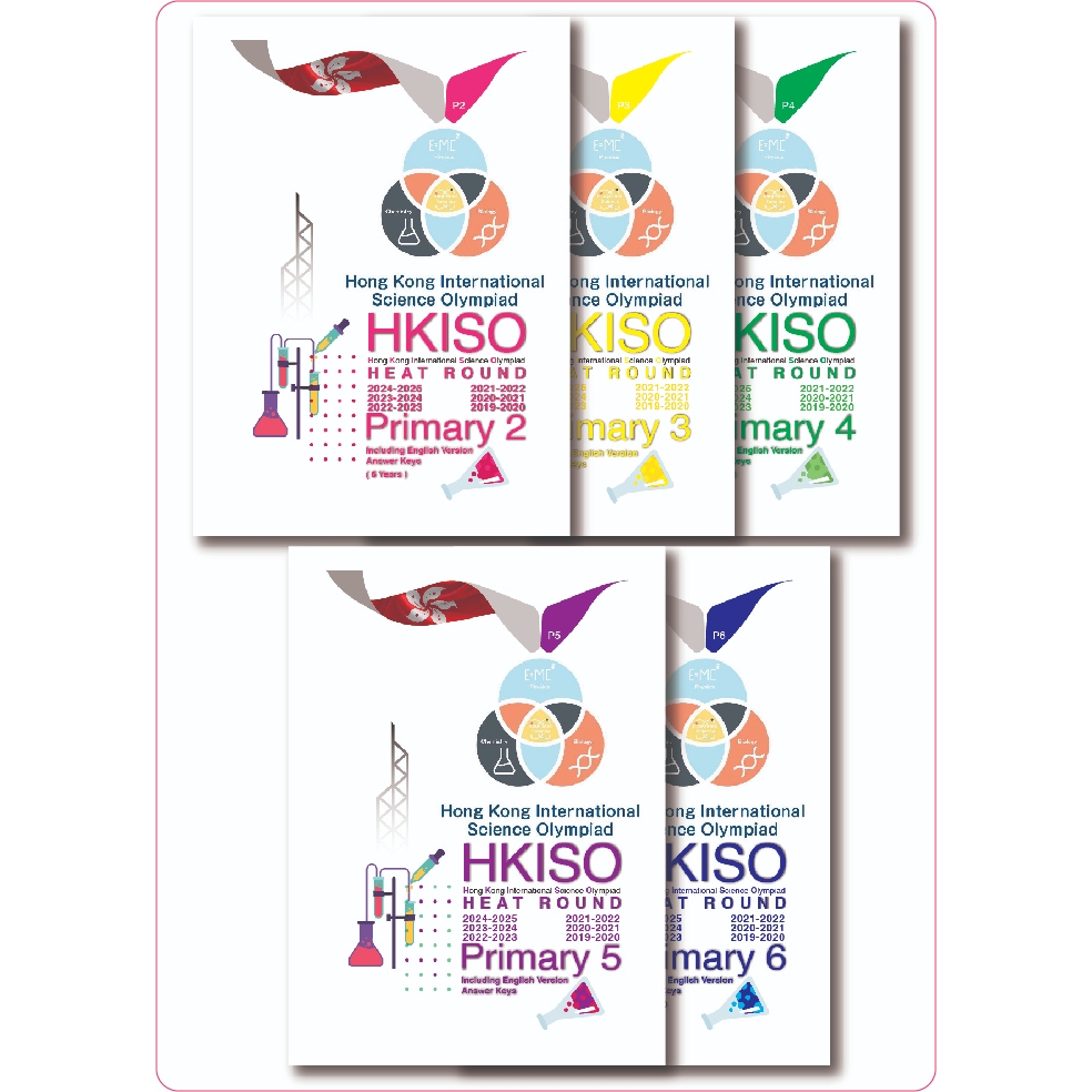 เตรียมความพร้อม วิทยาศาตร์นานาชาติรายการ HKISO รอบ HEAT ROUND 2019-2024 ภาษาอังกฤษ-จีน